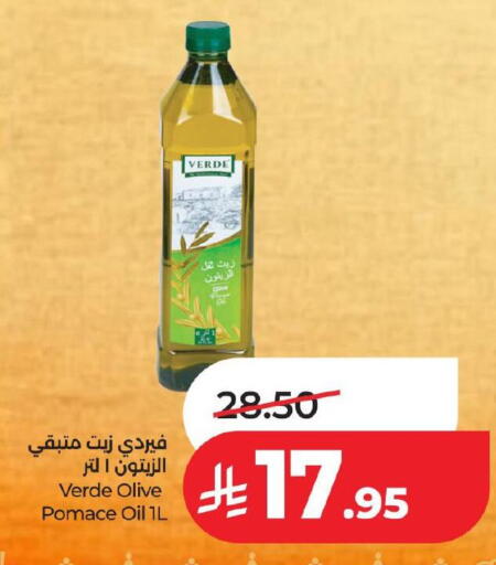 available at لولو هايبرماركت in مملكة العربية السعودية, السعودية, سعودية - حفر الباطن