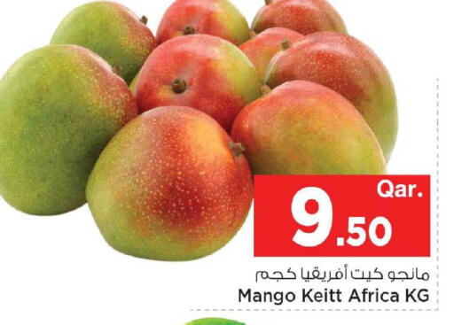 Mango available at مارك & سيف in قطر - أم صلال