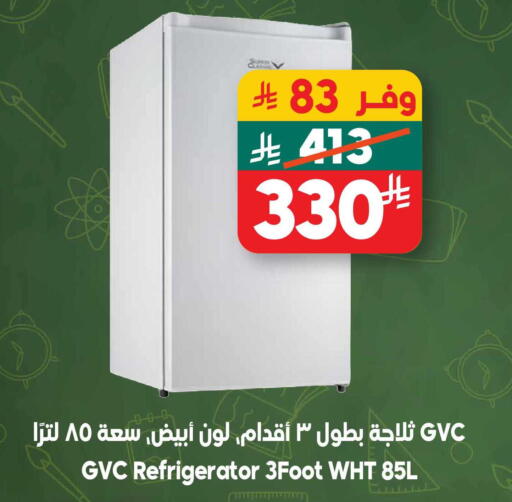 available at Dukan in KSA, Saudi Arabia, Saudi - Medina