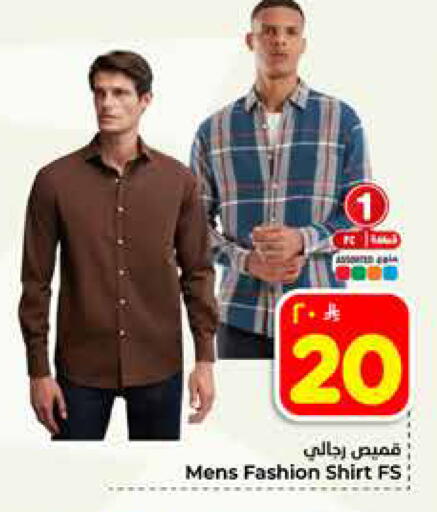 available at هايبر الوفاء in مملكة العربية السعودية, السعودية, سعودية - مكة المكرمة