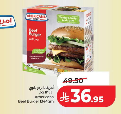 available at لولو هايبرماركت in مملكة العربية السعودية, السعودية, سعودية - حفر الباطن