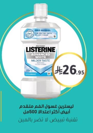 available at Nahdi in KSA, Saudi Arabia, Saudi - Al-Kharj