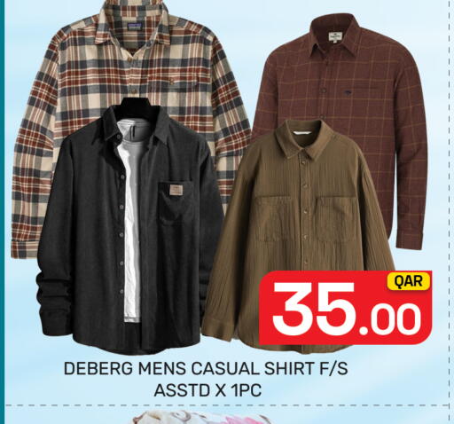 available at مجلس هايبرماركت in قطر - الريان