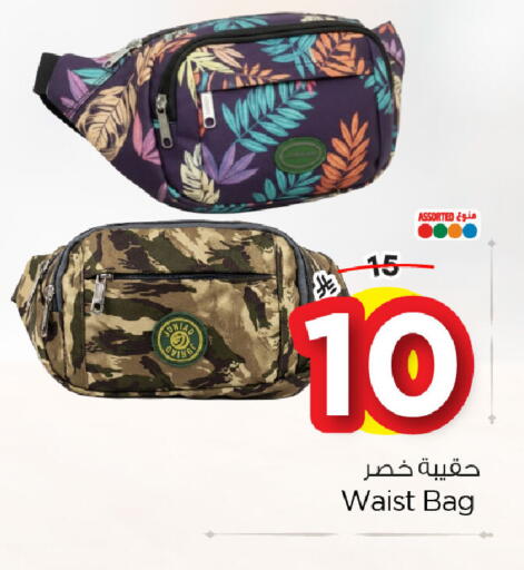 available at Nesto in KSA, Saudi Arabia, Saudi - Al Hasa