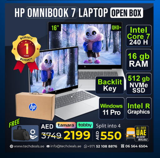 available at تيك ديلس ترادينغ in الإمارات العربية المتحدة , الامارات - رَأْس ٱلْخَيْمَة