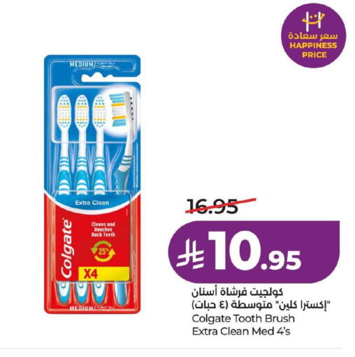 available at LULU Hypermarket in KSA, Saudi Arabia, Saudi - Al Hasa