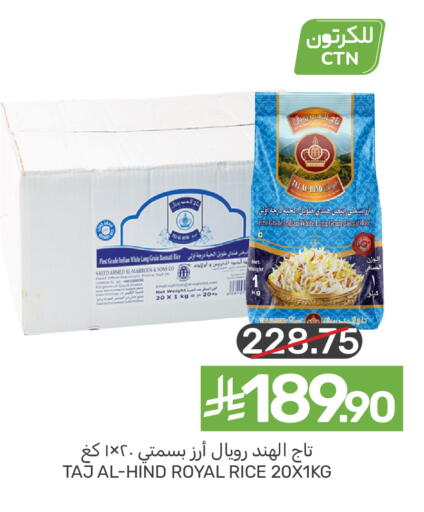 available at  مـزايــا in مملكة العربية السعودية, السعودية, سعودية - القطيف‎