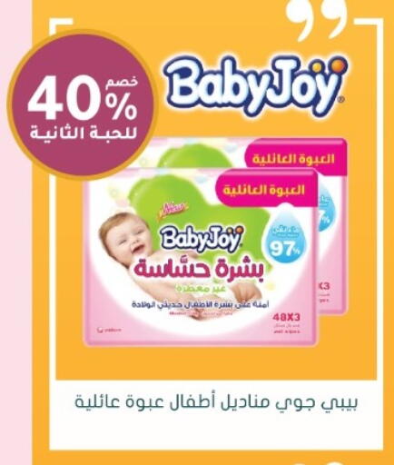 available at  النهدي in مملكة العربية السعودية, السعودية, سعودية - القطيف‎