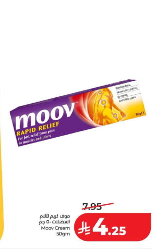 available at LULU Hypermarket in KSA, Saudi Arabia, Saudi - Al Khobar