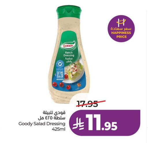 available at LULU Hypermarket in KSA, Saudi Arabia, Saudi - Riyadh