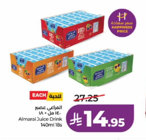 available at لولو هايبرماركت in مملكة العربية السعودية, السعودية, سعودية - خميس مشيط