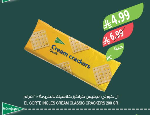 available at Farm  in KSA, Saudi Arabia, Saudi - Al Khobar
