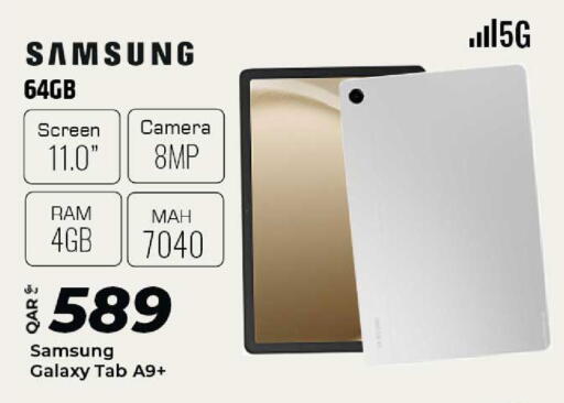 available at Al Rawabi Electronics in Qatar - Al Rayyan