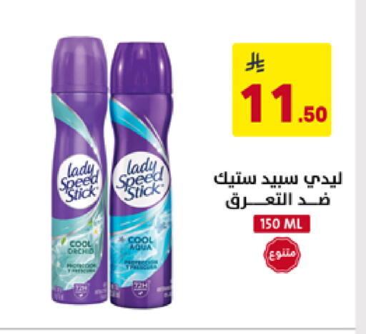 available at Ala Kaifak in KSA, Saudi Arabia, Saudi - Sakaka