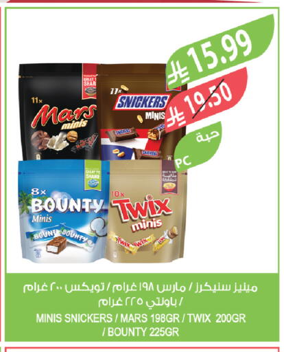 available at Farm  in KSA, Saudi Arabia, Saudi - Dammam