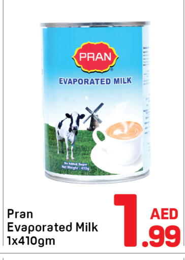 available at دي تو دي in الإمارات العربية المتحدة , الامارات - دبي