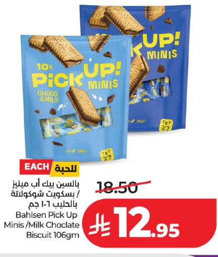 available at LULU Hypermarket in KSA, Saudi Arabia, Saudi - Dammam