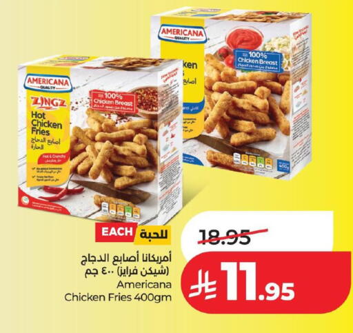 available at لولو هايبرماركت in مملكة العربية السعودية, السعودية, سعودية - حفر الباطن