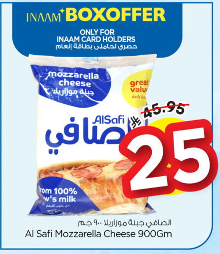 available at Nesto in KSA, Saudi Arabia, Saudi - Jubail