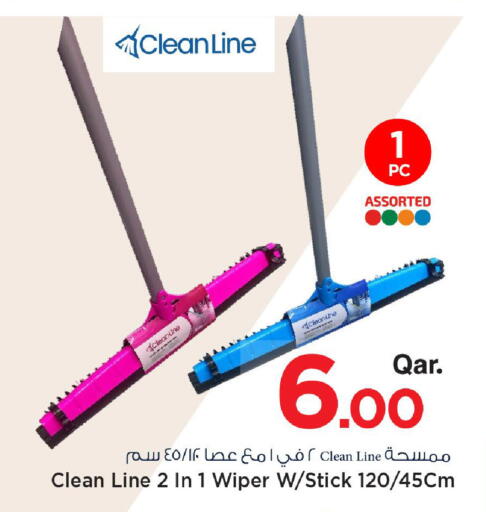 available at Mark & Save  in Qatar - Al Daayen