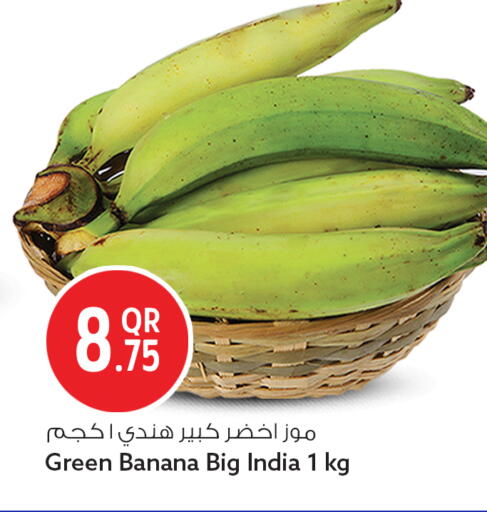 Banana available at Safari Hypermarket in Qatar - Al Daayen