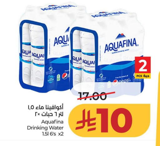 available at LULU Hypermarket in KSA, Saudi Arabia, Saudi - Al-Kharj