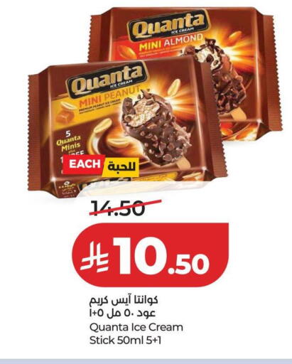 available at لولو هايبرماركت in مملكة العربية السعودية, السعودية, سعودية - عنيزة