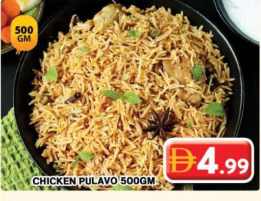 available at جراند هايبر ماركت in الإمارات العربية المتحدة , الامارات - دبي