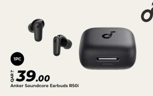 available at Al Rawabi Electronics in Qatar - Al Rayyan