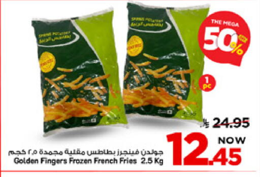available at Mark & Save in KSA, Saudi Arabia, Saudi - Al Khobar