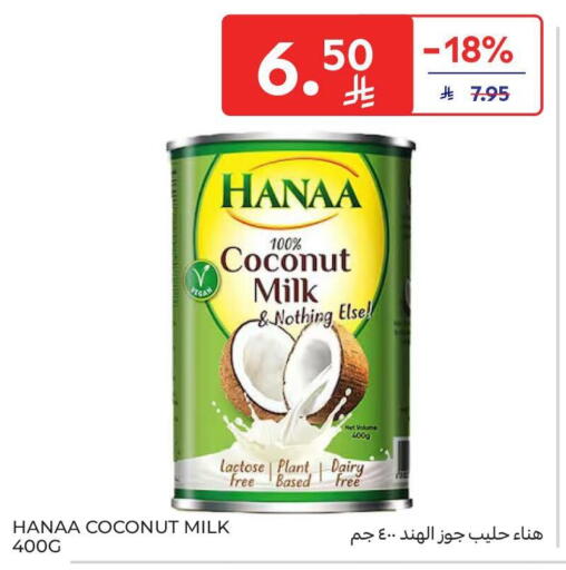 Coconut available at Carrefour in KSA, Saudi Arabia, Saudi - Sakaka