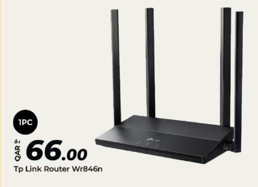 available at Al Rawabi Electronics in Qatar - Al Rayyan