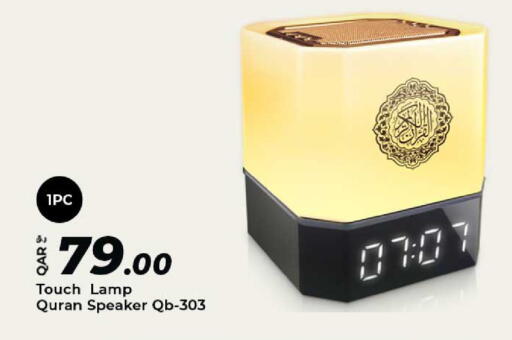available at Al Rawabi Electronics in Qatar - Al Rayyan