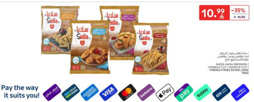 Potato available at Carrefour in KSA, Saudi Arabia, Saudi - Jeddah