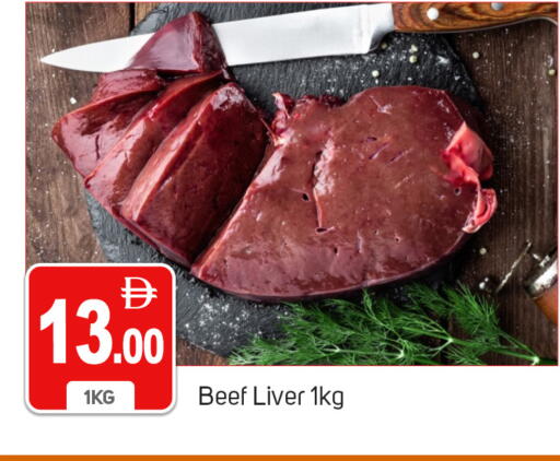 available at TALAL MARKET in UAE - Dubai