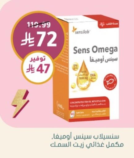 available at  النهدي in مملكة العربية السعودية, السعودية, سعودية - القطيف‎