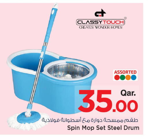 available at مارك & سيف in قطر - الشمال