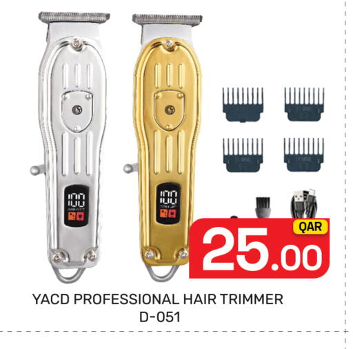 available at Majlis Hypermarket in Qatar - Al Rayyan