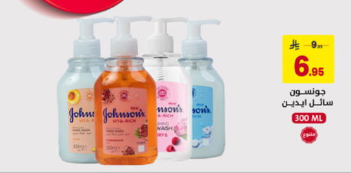 available at Ala Kaifak in KSA, Saudi Arabia, Saudi - Buraidah