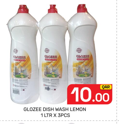 Lemon available at Majlis Hypermarket in Qatar - Al Rayyan