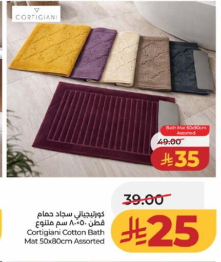 available at لولو هايبرماركت in مملكة العربية السعودية, السعودية, سعودية - تبوك