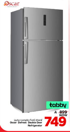 available at Mark & Save in KSA, Saudi Arabia, Saudi - Al Khobar