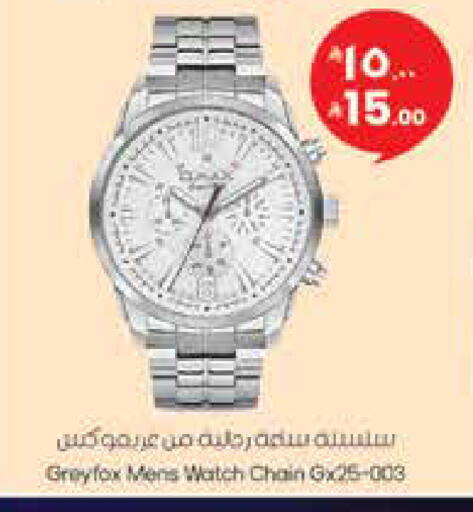 available at City Flower in KSA, Saudi Arabia, Saudi - Hail