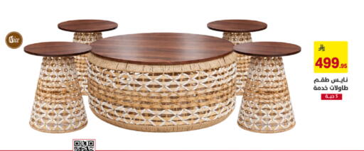 available at Ala Kaifak in KSA, Saudi Arabia, Saudi - Hafar Al Batin