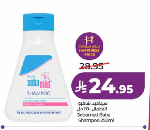 available at LULU Hypermarket in KSA, Saudi Arabia, Saudi - Ta'if