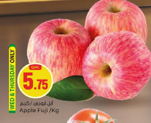 Apple available at باريس هايبرماركت in قطر - الدوحة
