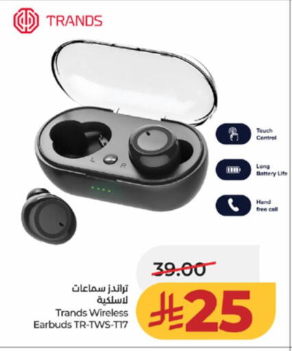 available at LULU Hypermarket in KSA, Saudi Arabia, Saudi - Yanbu