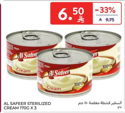 available at Carrefour in KSA, Saudi Arabia, Saudi - Jeddah