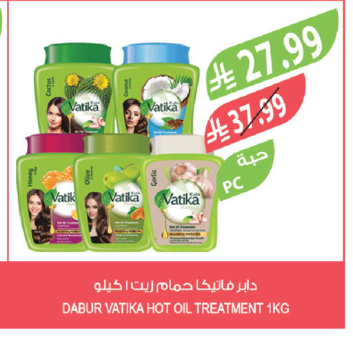 available at المزرعة in مملكة العربية السعودية, السعودية, سعودية - القطيف‎