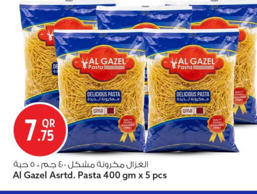 available at سفاري هايبر ماركت in قطر - الخور